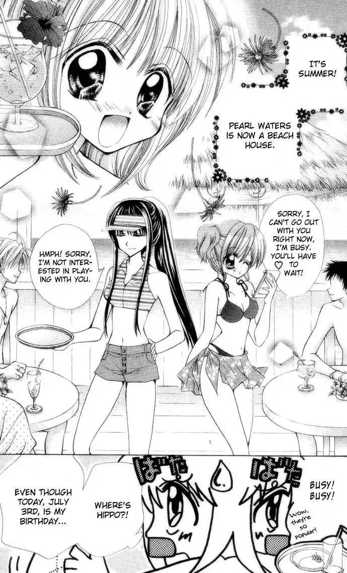 Mermaid Melody Pichi Pichi Pitch Chapter 11 4